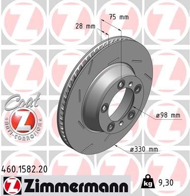 Диск гальмівний задній 460158220 ZIMMERMANN