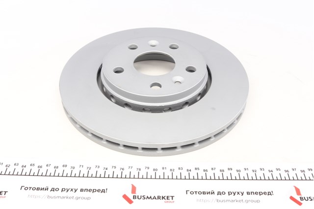 Диск переднього гальма 470243720 ZIMMERMANN