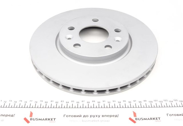 Диск переднього гальма 470540620 ZIMMERMANN