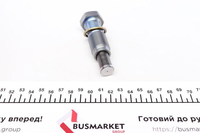 Ланцюг ГРМ, комплект 49345 FEBI