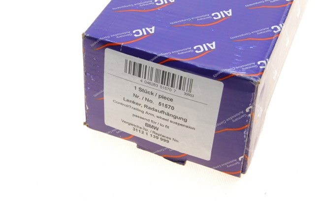 Важіль передньої підвіски верхній, лівий 51570 AIC