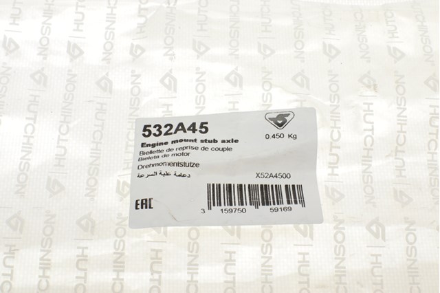 Кронштейн подушки (опори) двигуна, правої 532A45 HUTCHINSON