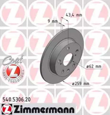 Дискові гальма 540530620 ZIMMERMANN