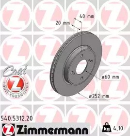 Гальмо дискове переднє 540531220 ZIMMERMANN