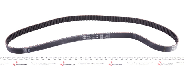 Зубчастий ремінь 5453XS GATES