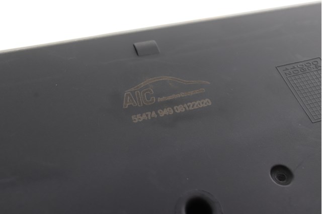 Масло в коробку автомат 55474 AIC
