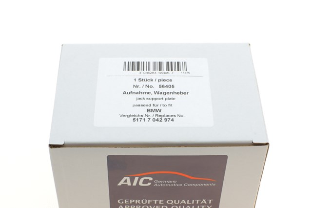 Подушка домкрата нижня, поддомкратники 56405 AIC