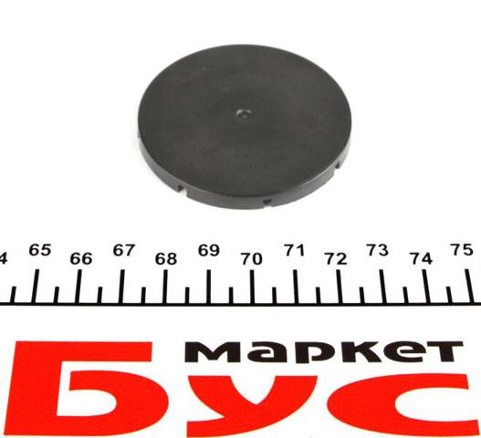 Інерційний шків 588031 VALEO