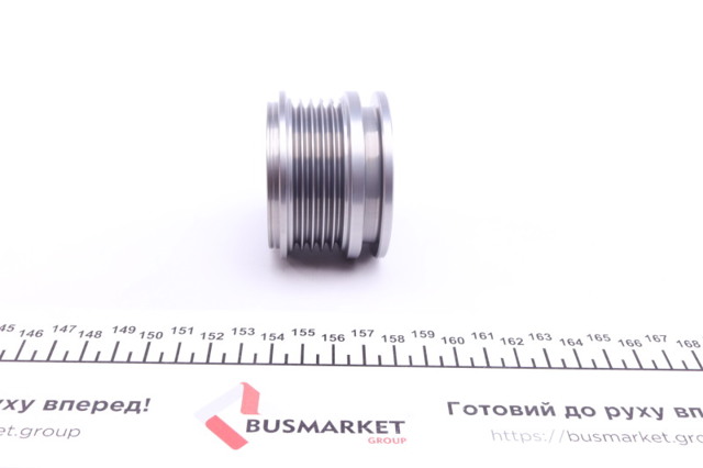 Обгонна муфта генератора 588066 VALEO