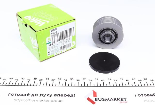 Муфта генератора 588087 VALEO