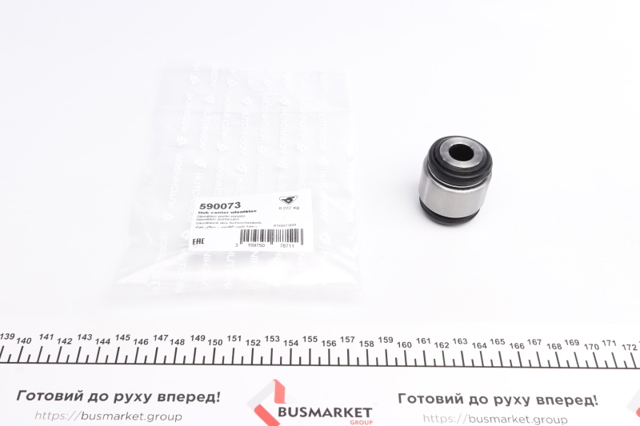 Сайлентблок цапфи задньої 590073 HUTCHINSON