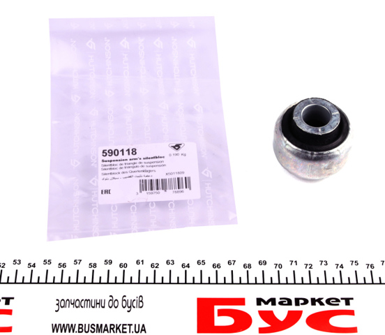 Сайлентблок нижнього важеля передньої підвіски 590118 HUTCHINSON