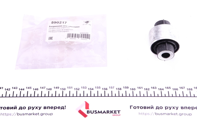 Сайлентблок заднього нижнього важеля 590217 HUTCHINSON