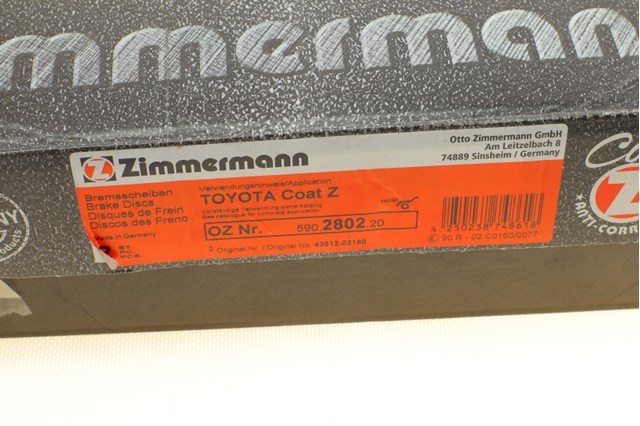 Гальмо дискове переднє 590280220 ZIMMERMANN
