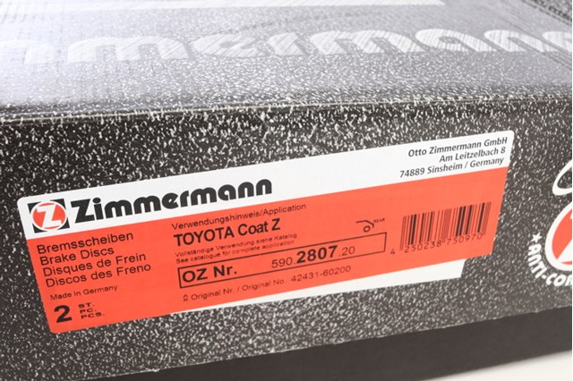Диск гальмівний задній 590280720 ZIMMERMANN