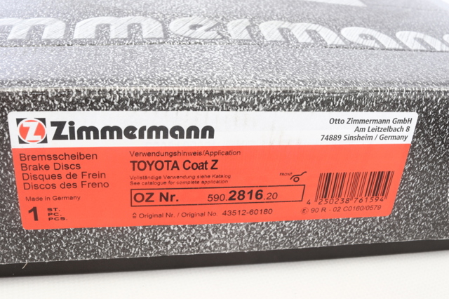 Диск гальмівний передній 590281620 ZIMMERMANN