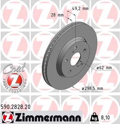 Диск гальмівний передній 590282820 ZIMMERMANN