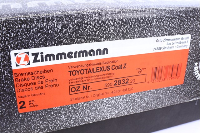 Дискові гальма 590283220 ZIMMERMANN