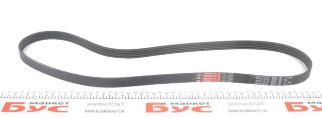 Ремінь кондиціонера 5PK1210 GATES