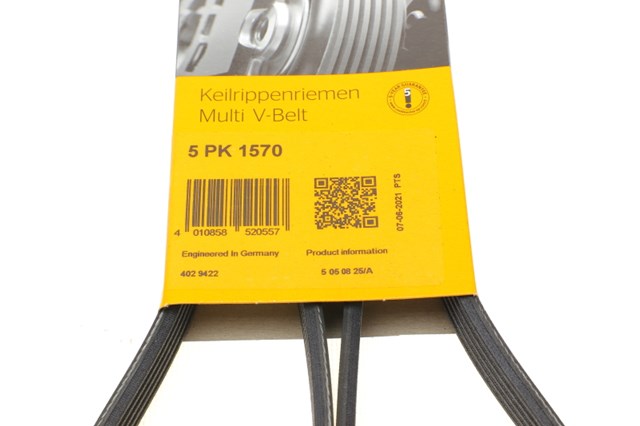 Ремінь кондиціонера 5PK1570 CONTINENTAL