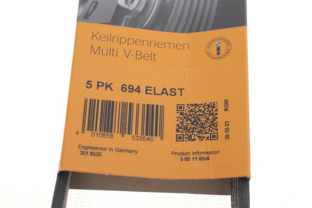 Привід допоміжних агрегатів 5PK694ELAST CONTINENTAL