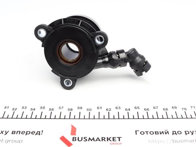 Комплект зчеплення  600016500 LUK