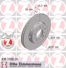 Диск переднього гальма 610370020 ZIMMERMANN