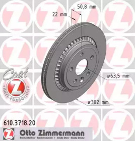 Задні дискові гальма 610371820 ZIMMERMANN