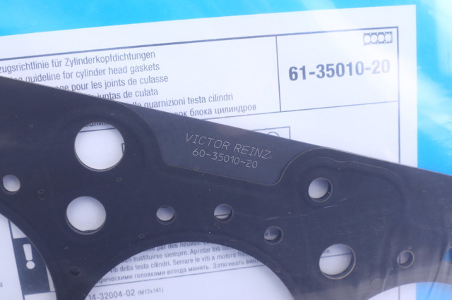 Прокладка головки блока циліндрів (ГБЦ) 613501020 VICTOR REINZ