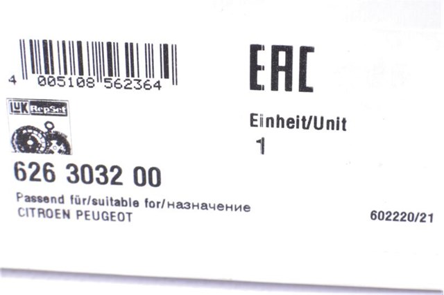 Зчеплення в зборі 626303200 LUK