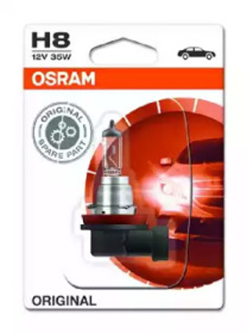 Лампочка галогенна 6421201B OSRAM