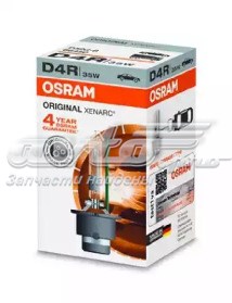 Лампочка ксеноновая 66450 OSRAM