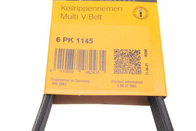 Клиновий ремінь 6PK1145 CONTINENTAL
