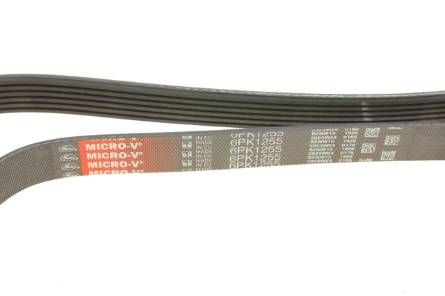 Ремінь приводний, агрегатів 6PK1255 GATES