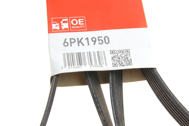 Ремінь кондиціонера 6PK1950 GATES