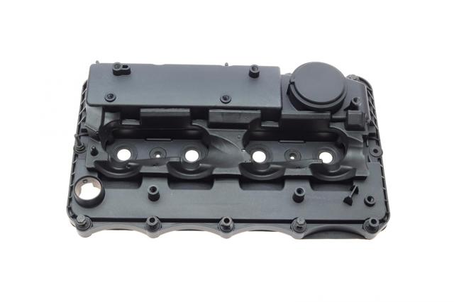 Кришка двигуна 7170086 KAMOKA