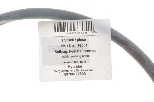 Трос ручника задній лівий 76051 AIC
