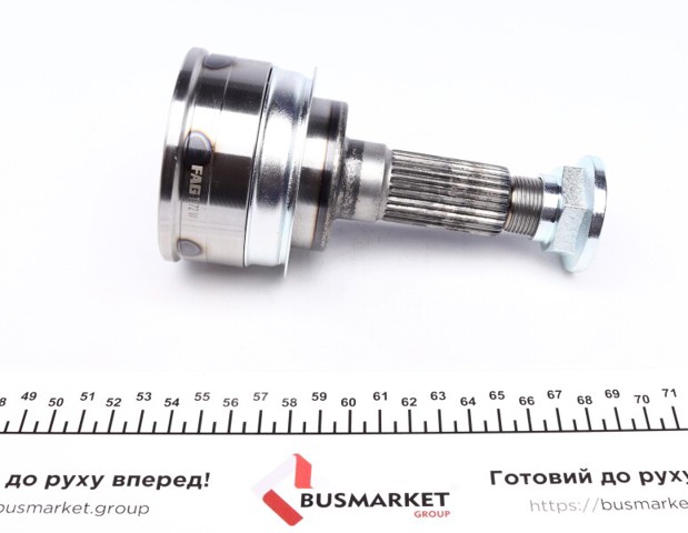 Граната колісна 771019330 FAG