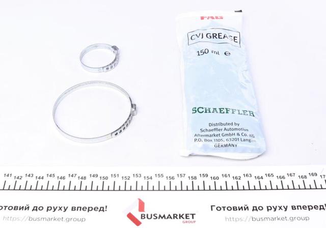 Шарнір кутових швидкостей внутрішній задній 771029830 FAG
