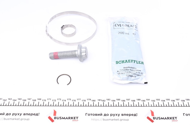 ШРУС зовнішній передній 771056730 FAG