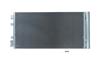 Радiатор кондицiонера з осушувачем renault fluence 10-/megane 08-/scenic 08- 7800290