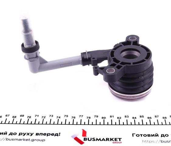 Робочий циліндр зчеплення в зборі з вижимним підшипником 804526 VALEO