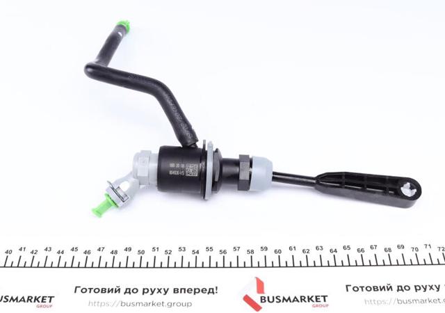 Циліндр зчеплення 804930 VALEO