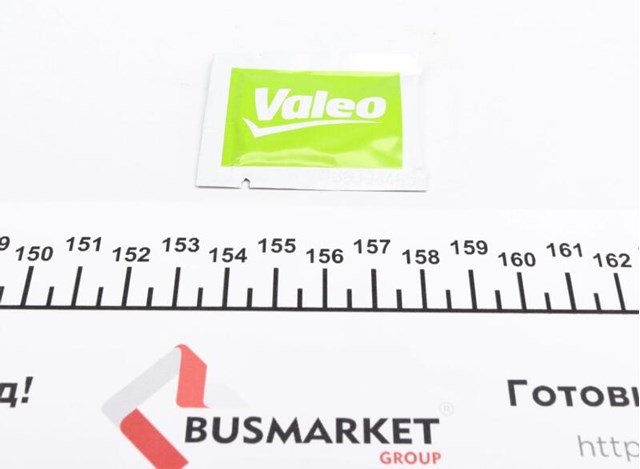 Комплект зчеплення (диск, корзина, підшипник) 826411 VALEO