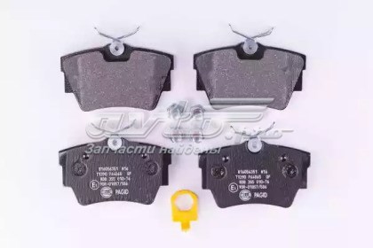 Задні колодки 8DB355010761 HELLA