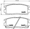 Комплект задніх колодок 8DB355012951 HELLA