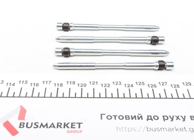 Ремкомплект гальмівних колодок 901694 FRENKIT