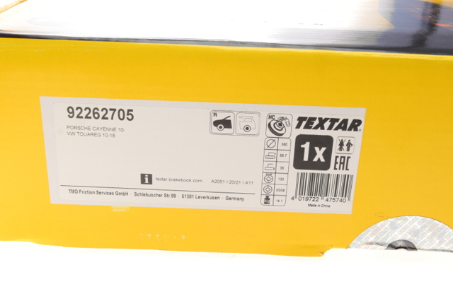 Гальмо дискове переднє 92262705 TEXTAR
