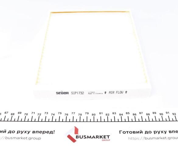 Фільтр пиловий AH274 PURFLUX