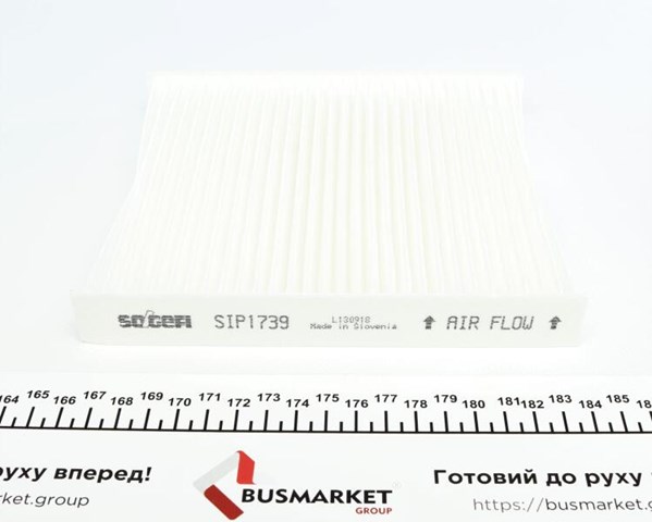 Фільтр салону AH287 PURFLUX
